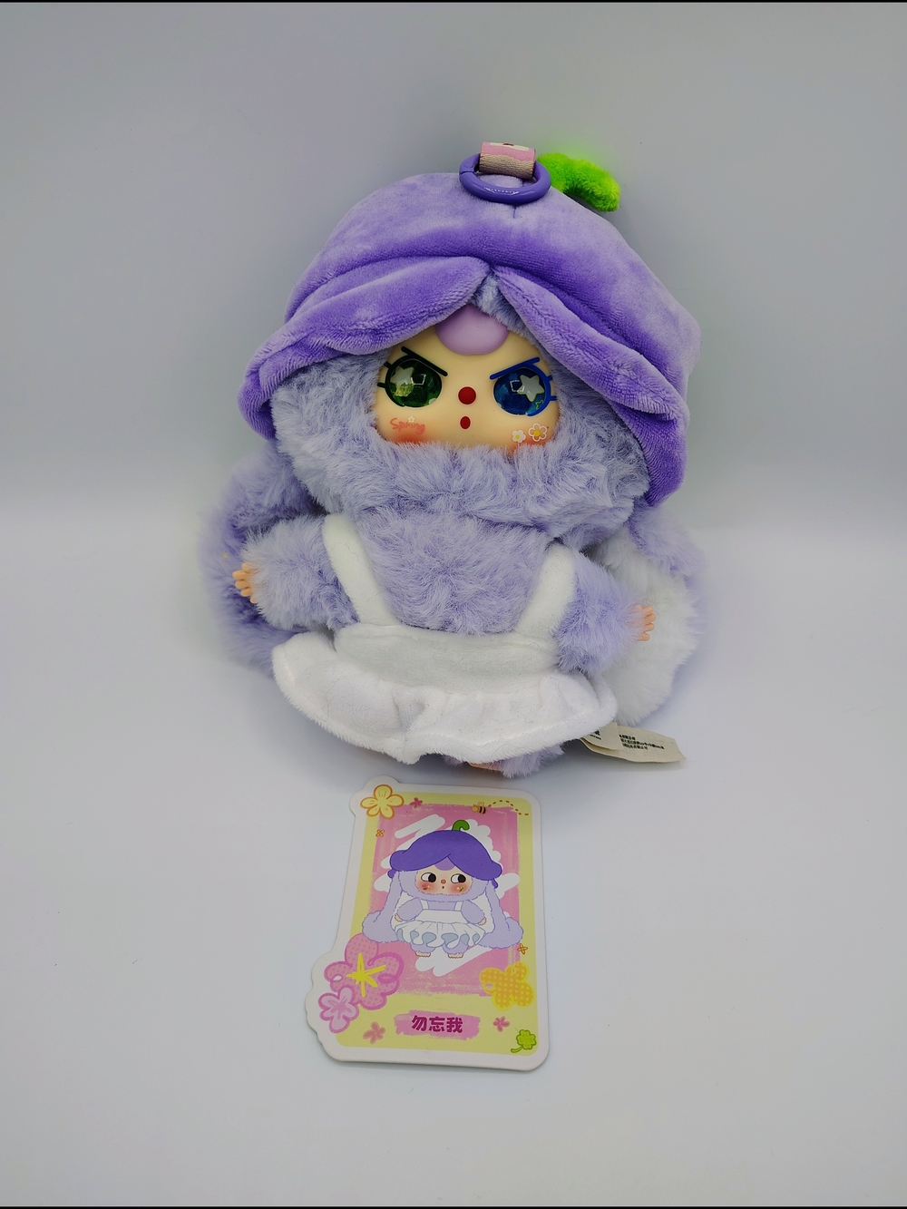 Baby Three Rare Eyes "Where Is Spring" Purple Bunny